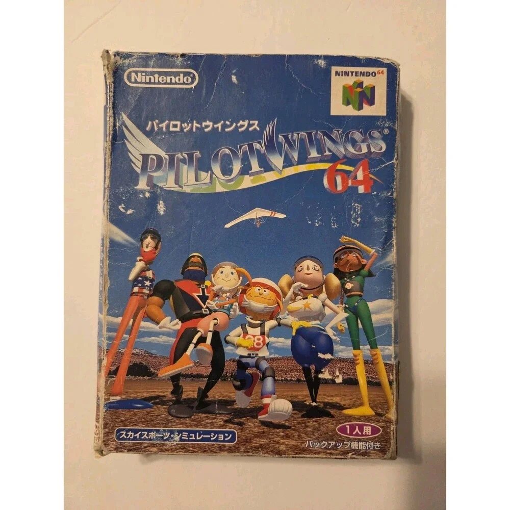 Nintendo 64 Pilot Wings Game Manual Inserts 1996 Video Games One Player
